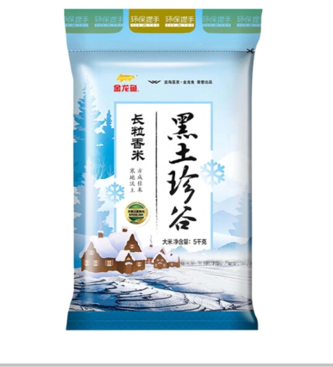 金龙鱼东北长粒香大米 黑土珍谷 5kg米(单位：袋)