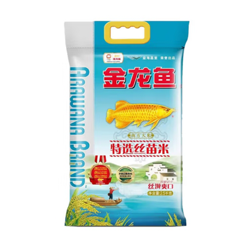 金龙鱼特选丝苗米 2.5kg(单位：袋)（江西专供，仅限江西发货）