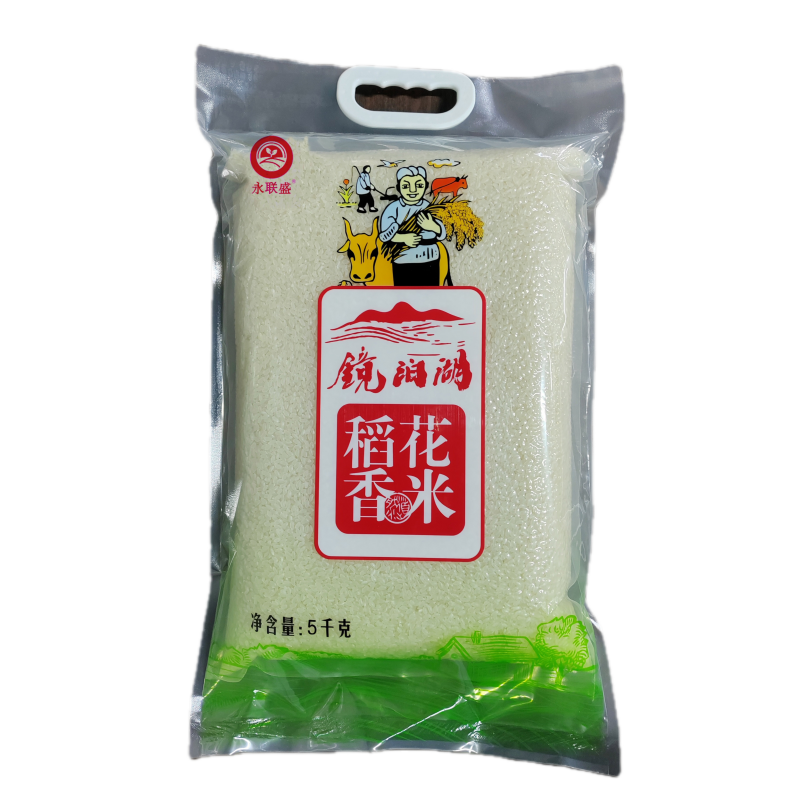 永联盛 稻花香米5kg(单位：袋)真空包装