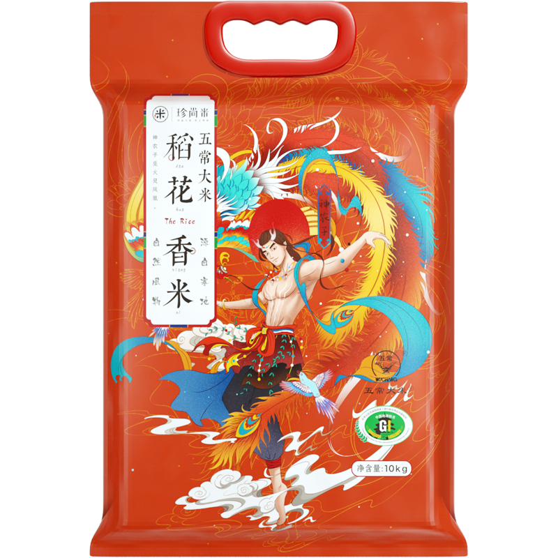 珍尚米 东北大米 五常稻香米20斤 粳米粥米 真空包装10kg(袋)