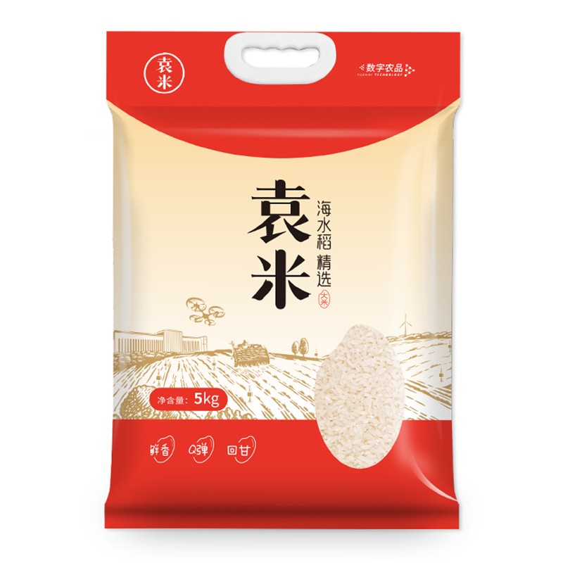 袁米海水稻大米 耐盐碱水稻  碱生稻米 10斤真空包装粳米 精选 5kg(袋)