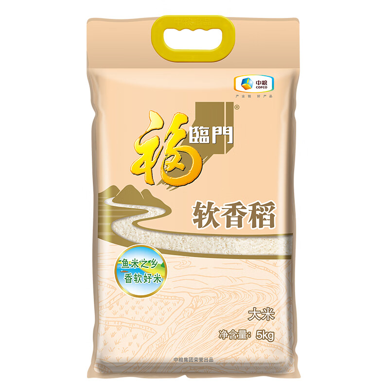 福临门 软香稻 苏北大米 5kg/袋(袋)