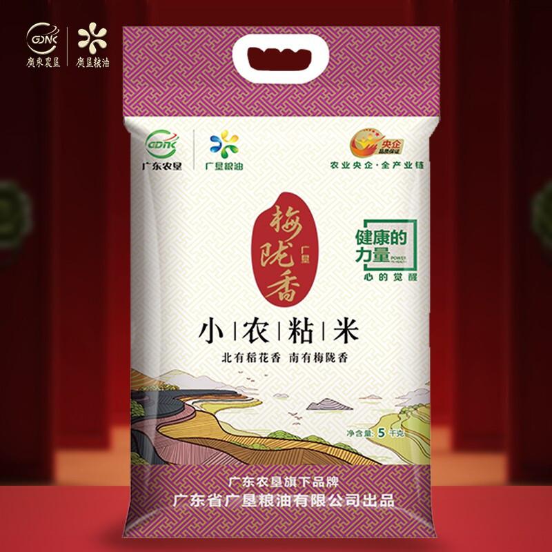 广垦 梅陇香小农粘米 5kg 大米（袋）