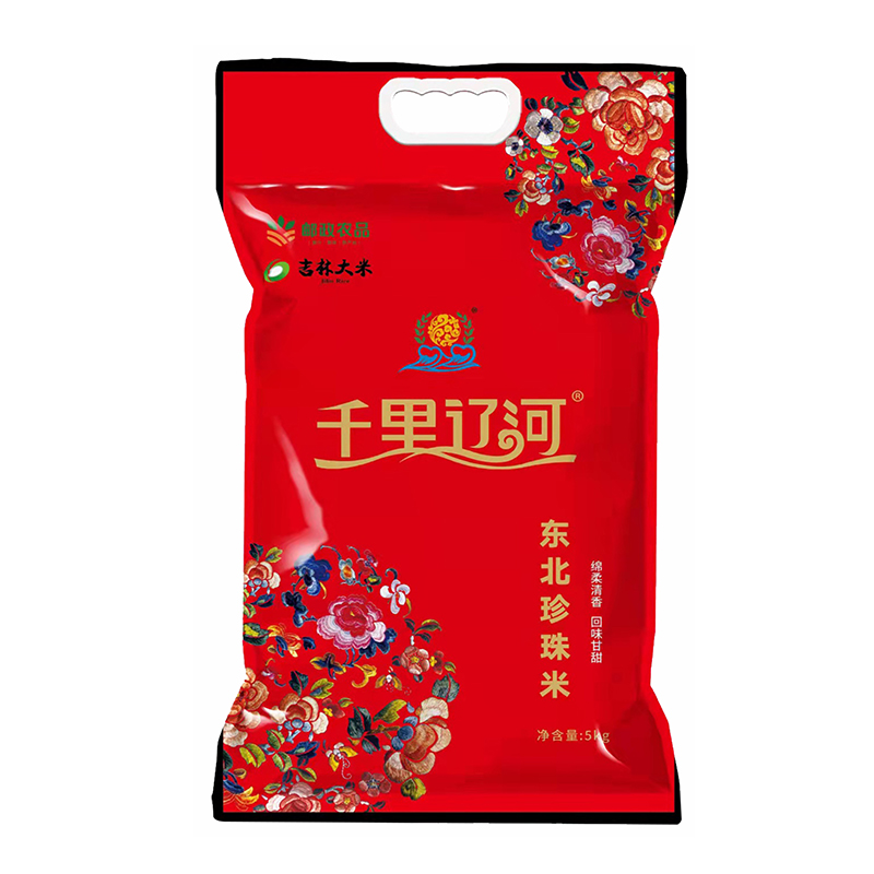千里辽河东北珍珠米5kg（单位：袋）