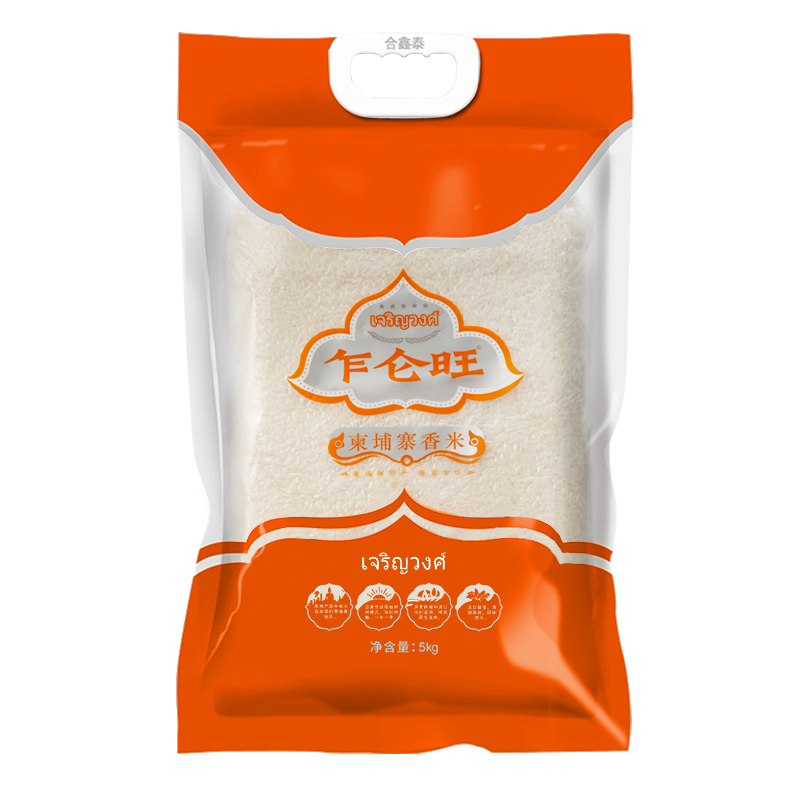 乍仑旺柬埔寨香米 5kg/袋（单位：袋）