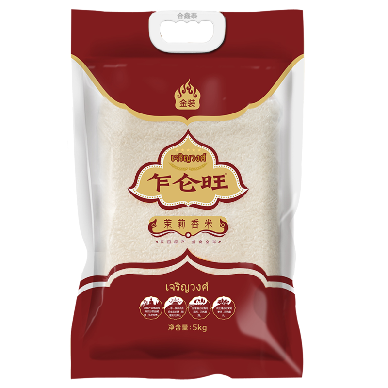 乍仑旺（金装）泰国茉莉香米5kg（单位：袋）