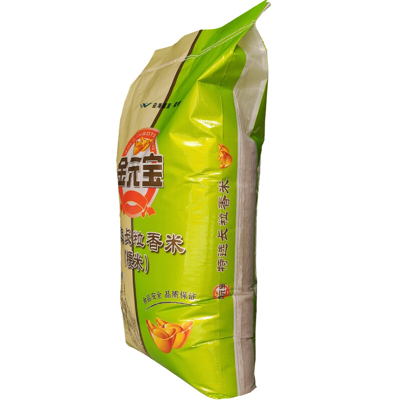 金元宝特选长粒香米25kg（单位：袋）