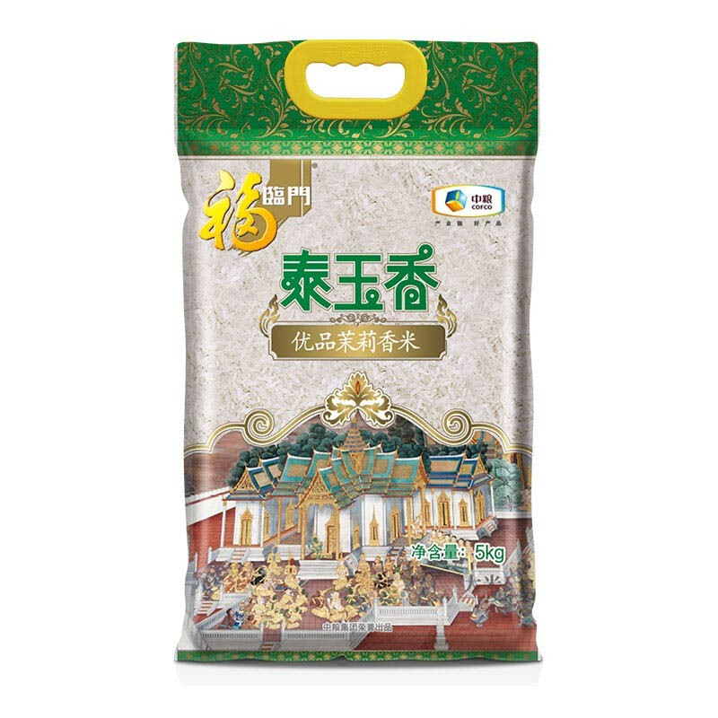 福临门泰玉香优品茉莉香米5kg（单位：袋）