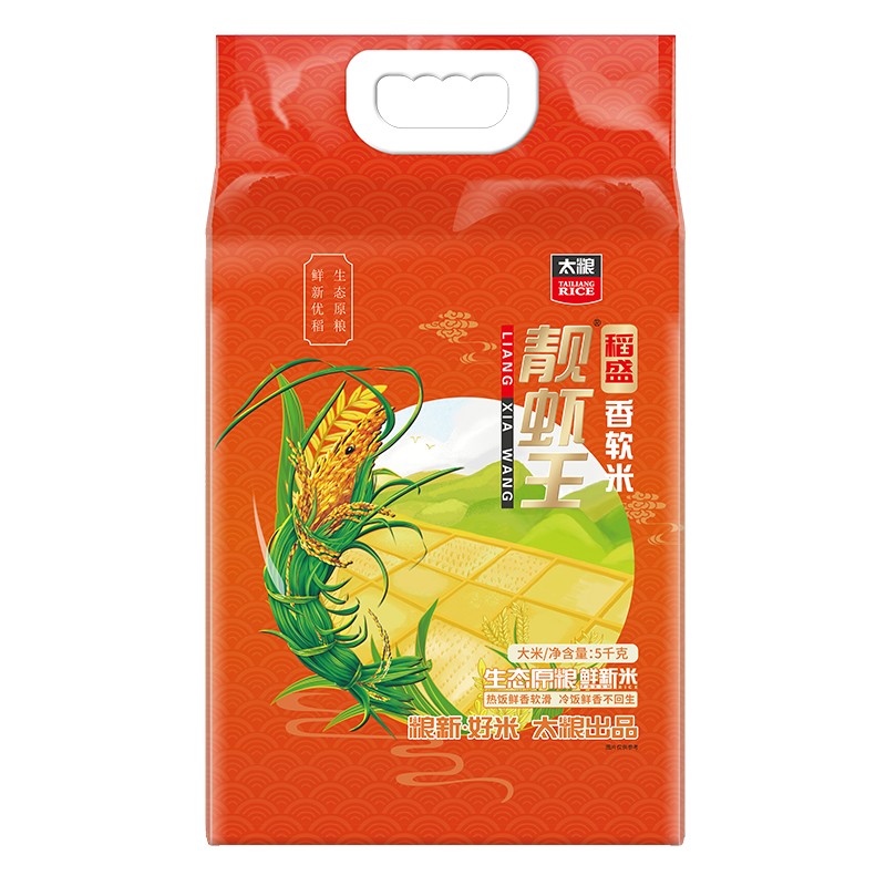 太粮 稻盛靓虾王香软米5kg（单位：袋）南方油粘米