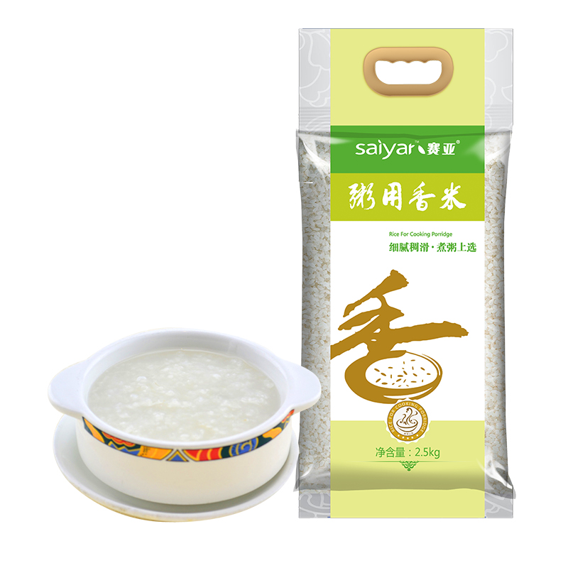赛亚粥用香米2.5kg（单位：袋）