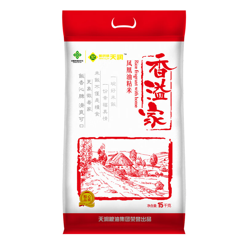 香溢家 凤凰油粘米 南方籼米  长粒大米 15kg（单位：袋）