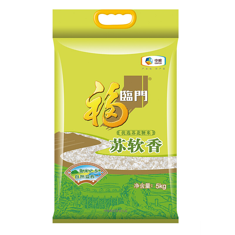 福临门苏软香5kg(单位：袋)