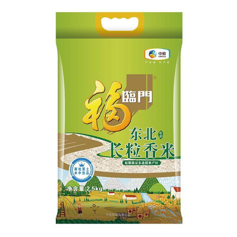 中粮福临门唯粹东北长粒香米2.5kg（单位：袋）