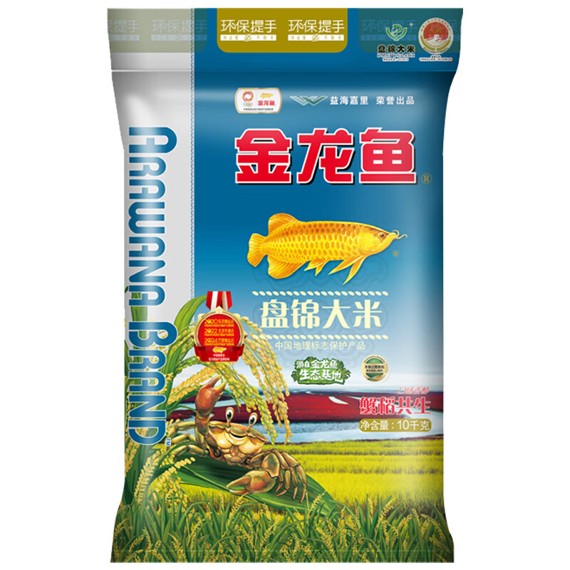 金龙鱼 东北大米盘锦 蟹稻共生大米10kg（单位：袋）