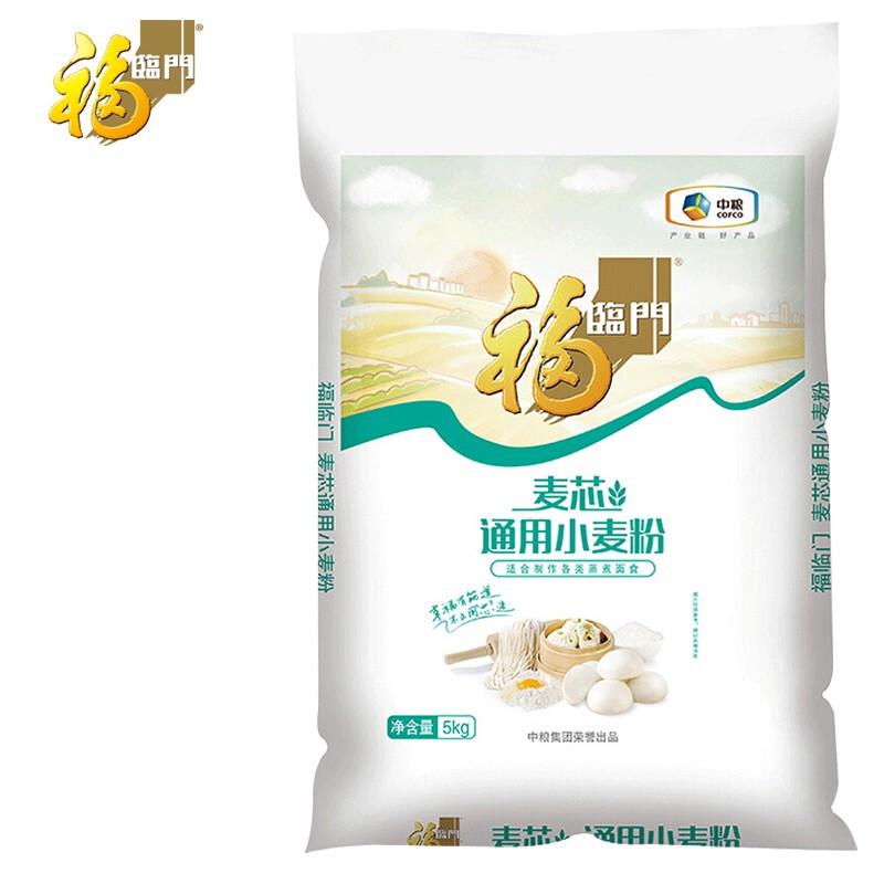 福临门麦芯通用小麦粉5kg（单位：袋）