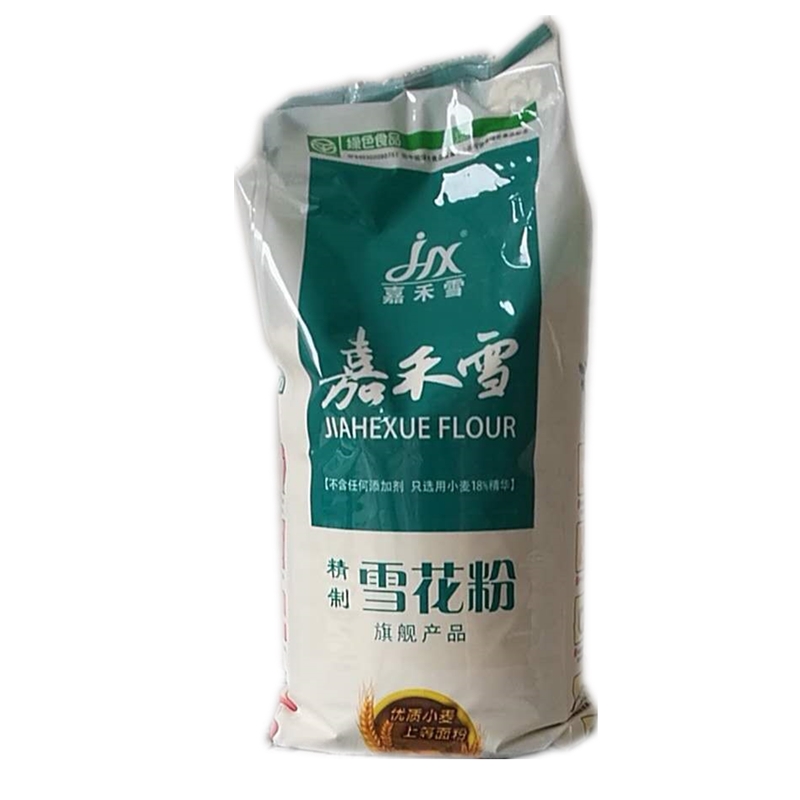 嘉禾雪雪花粉2.5kg（袋）
