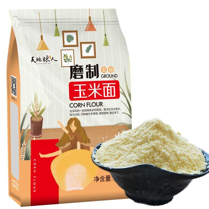 天地粮人 磨制 玉米面粉1kg（单位：袋）