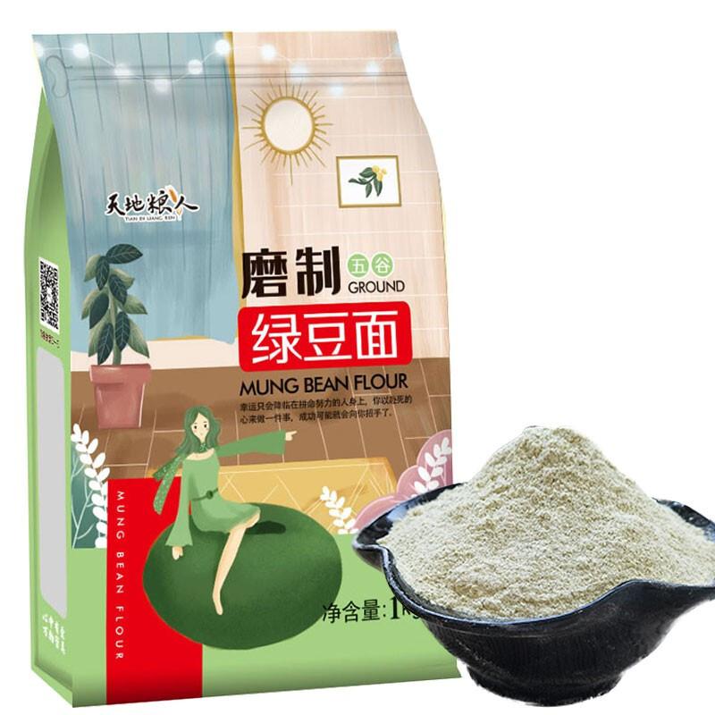 天地粮人 磨制 绿豆面粉1kg（单位：袋）