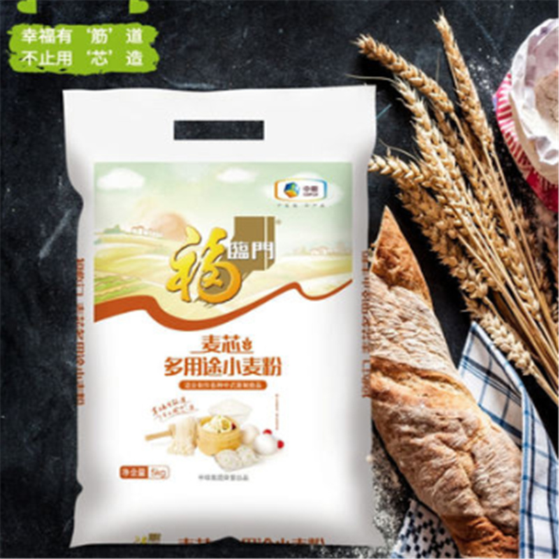 福临门麦芯多用途小麦粉5kg  （塑包）（袋）