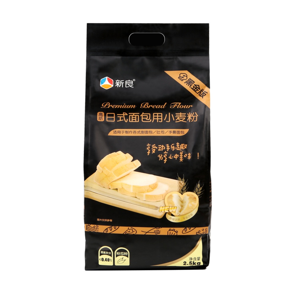 新良日式面包粉高筋面粉2.5kg烘焙原料高端家用面粉进口麦源(袋)