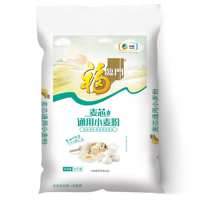 福临门 麦芯通用小麦粉 10KG（单位：袋）