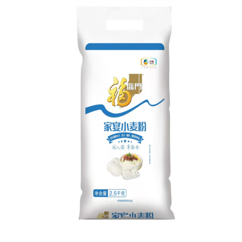 福临门家宴小麦粉2.5kg中筋面粉(单位：袋）