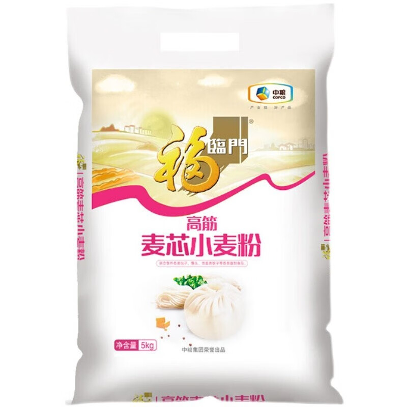 福临门 高筋麦芯小麦粉5KG(袋)