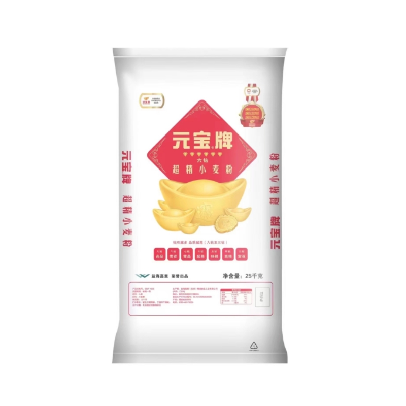 元宝 超精小麦粉 25KG（单位：袋）