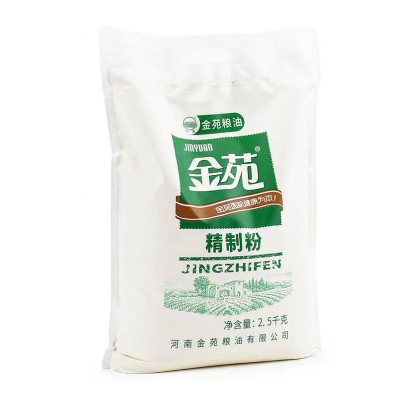 金苑精制粉2.5千克面粉（袋）
