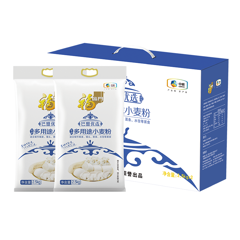 中粮福临门巴盟优选多用途小麦粉礼盒（2.5kg*2袋/盒）（盒）