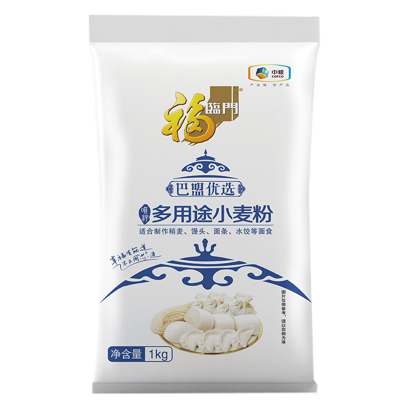 中粮福临门巴盟优选多用途小麦粉1kg（袋）