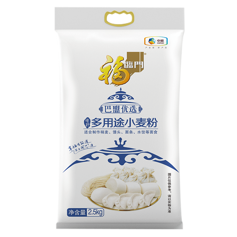 中粮福临门巴盟优选多用途小麦粉2.5kg（袋）
