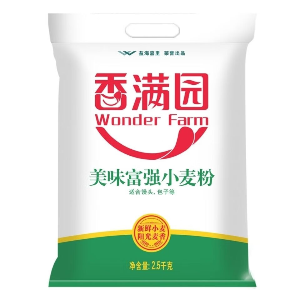 香满园美味富强小麦面粉2.5kg家庭包子馒头饺子粉 (单位：袋)