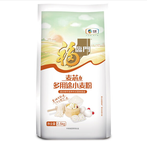 福临门多用途麦芯小麦粉2.5KG面粉(单位：袋)