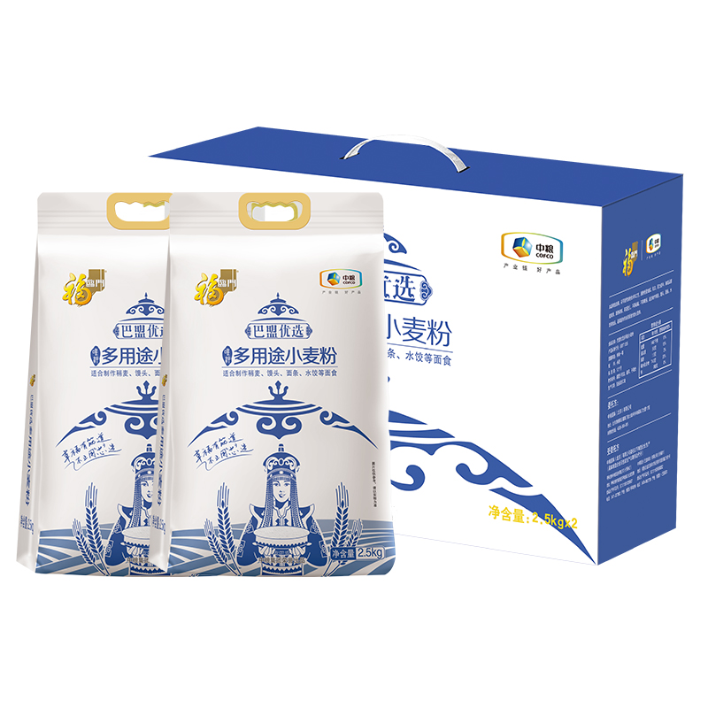 中粮福临门巴盟优选多用途小麦粉礼盒2.5kg*2(单位：盒)