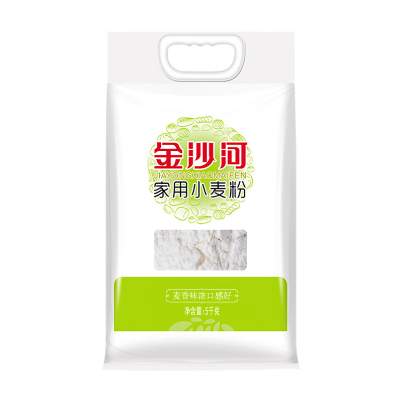 金沙河面粉 家用小麦粉 包子馒头饺子饺子粉5kg新老包装随机发(单位：袋)