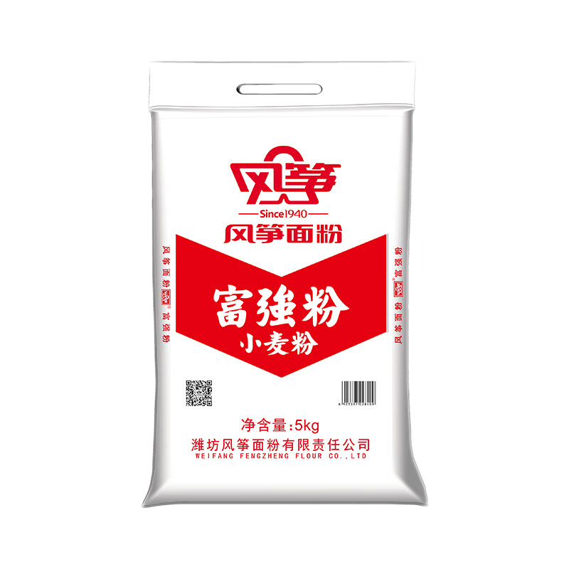 风筝富强粉 中筋小麦面粉 馒头/面条/饺子粉 原料 5kg(包)