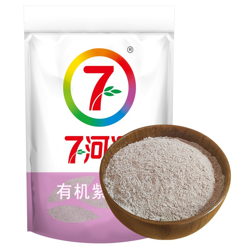 七河源 有机紫米粉1.5kg 杂粮面粉 纯紫米面 杂粮煎饼粉（3斤/袋）(袋)