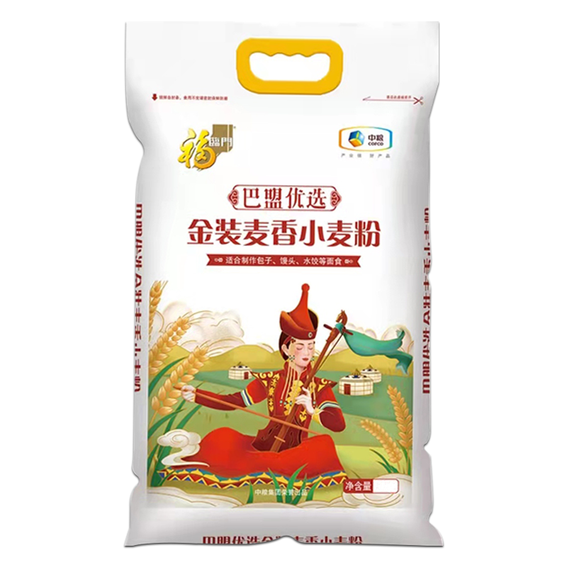 福临门 巴盟优选金装麦香小麦粉2.5kg（单位：袋）