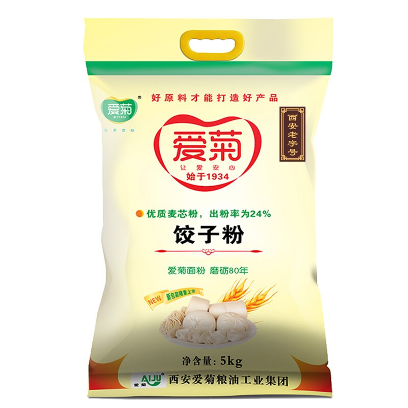 爱菊 面粉 饺子粉 5kg （袋）