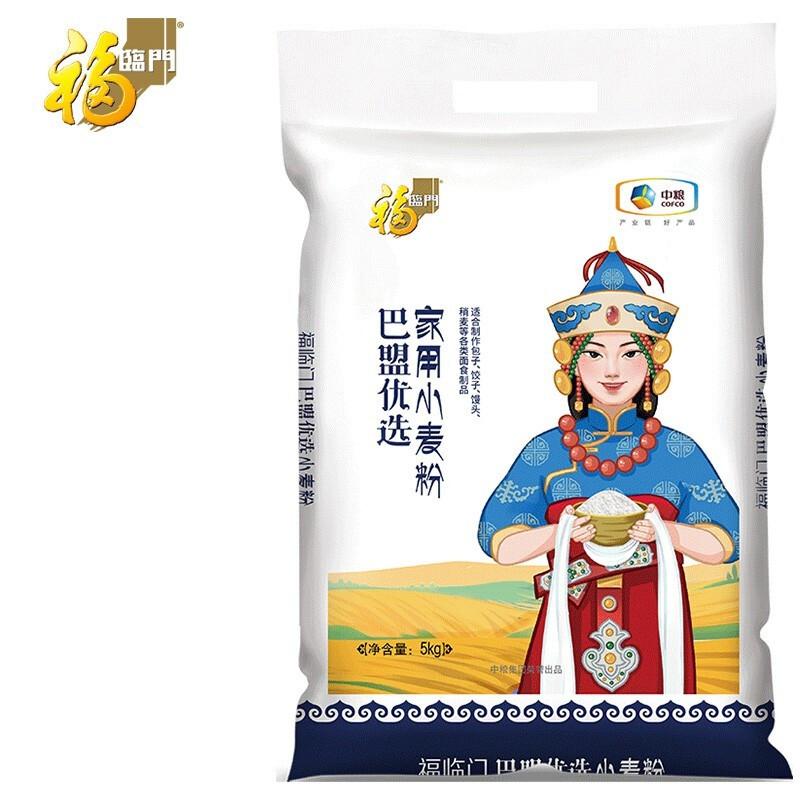 福临门巴盟优选家用小麦粉5kg（单位：袋）