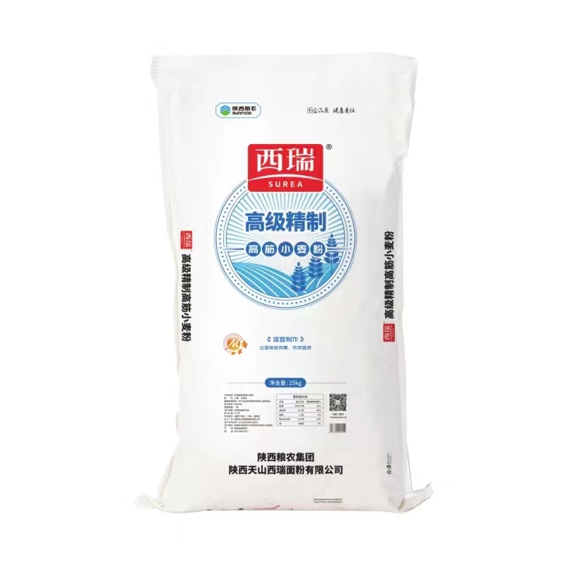 西瑞高级精制高筋小麦粉一袋25kg（单位：kg）