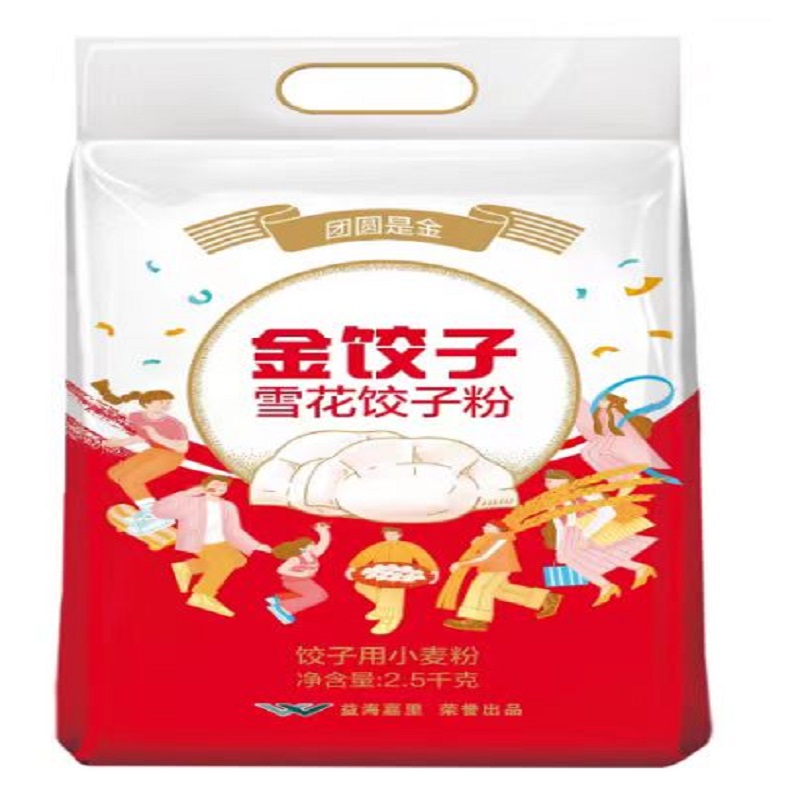 金龙鱼雪花饺子粉2.5kg（袋）