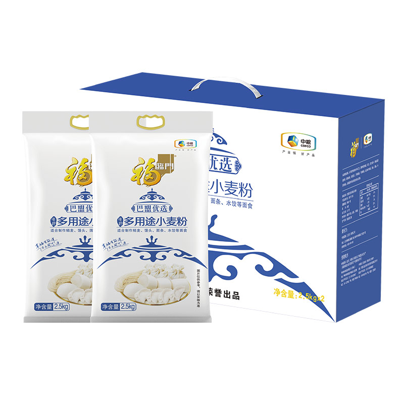 中粮福临门巴盟优选多用途小麦粉礼盒2.5kg*2（单位：盒）
