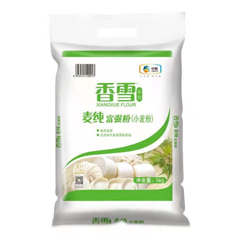 香雪麦纯富强小麦粉5kg（单位：袋）