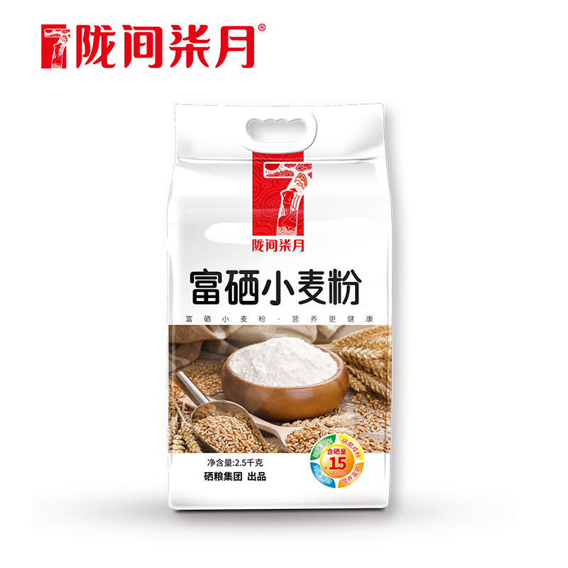 陇间柒月富硒小麦粉2.5kg面粉(单位：袋)