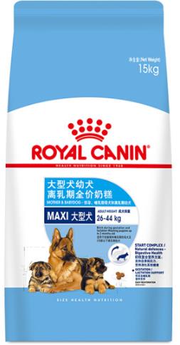 皇家 ROYAL CANIN MAS30 大型犬奶糕幼犬狗粮 15KG（袋）