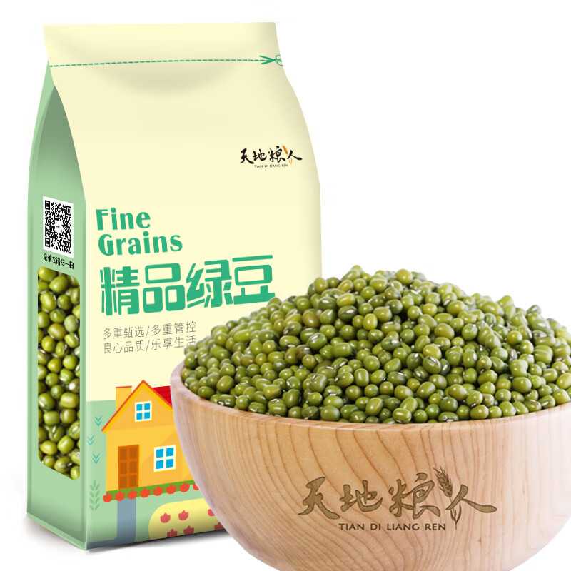 天地粮人 精品 绿豆1kg（单位：袋）