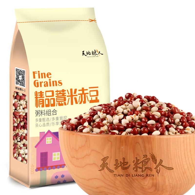 天地粮人 精品薏米赤豆1kg（单位：袋）