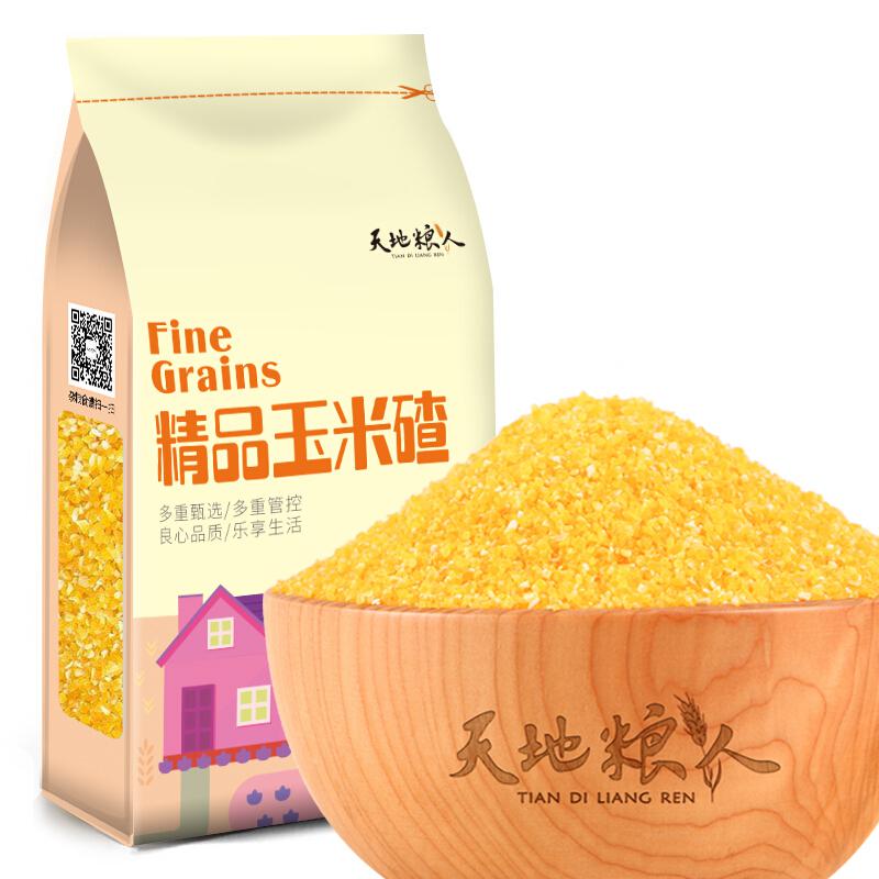 天地粮人 精品玉米碴1kg（单位：袋）
